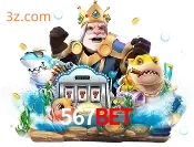 fishery 567bet